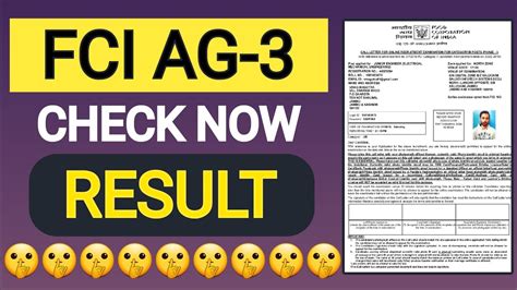 Fci Grade Lll Result Fci Ag Prelims Result Fci Grade