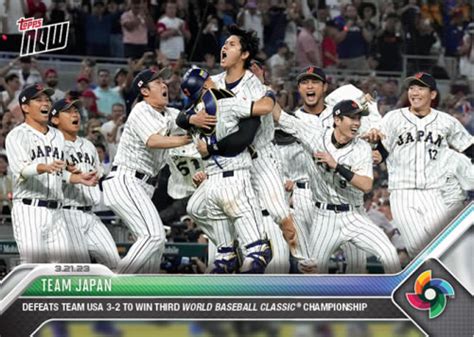 Topps Now Wbc Team Japan Defeats Team Usa To Win Third Wbc