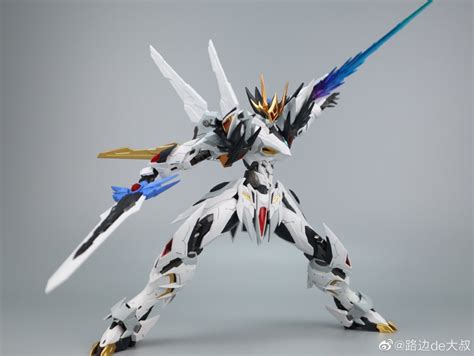 MOTOR NUCLEAR MNP XH02 CAOREN Rise Of Gunpla