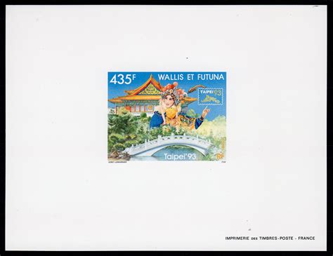 Wallis And Futuna Sc Taipei Philatelic Exhibition Deluxe S