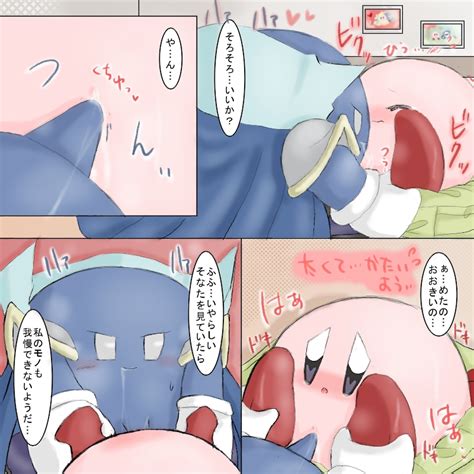 Post 1323373 Comic Kirby Kirby Series Meta Knight