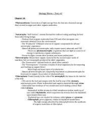 Test Study Guide Principles Of Biology I Biol Docsity