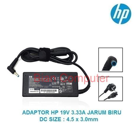 อะแดปเตอร ชาร จ HP 240 G5 240 G6 240 G7 250 G5 250 G6 250 G7 240 G5