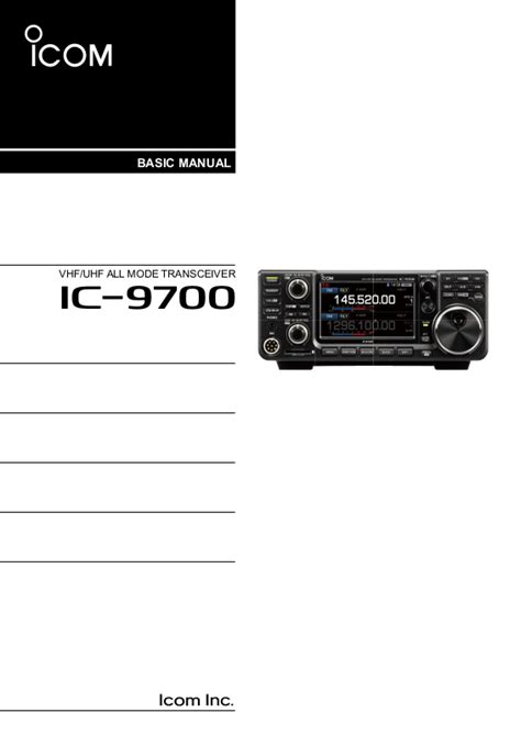 Icom Ic 9700 User Manual