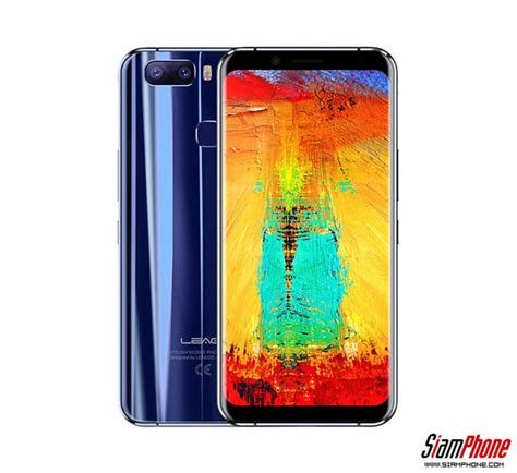 Leagoo S8 Pro สมาร์ทโฟน หน้าจอ 5.99 นิ้ว - สยามโฟน.คอม