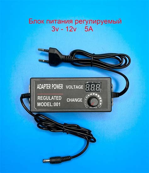 Регулируемый блок питания от 0 до 220 вольт купить — купить по низкой ...
