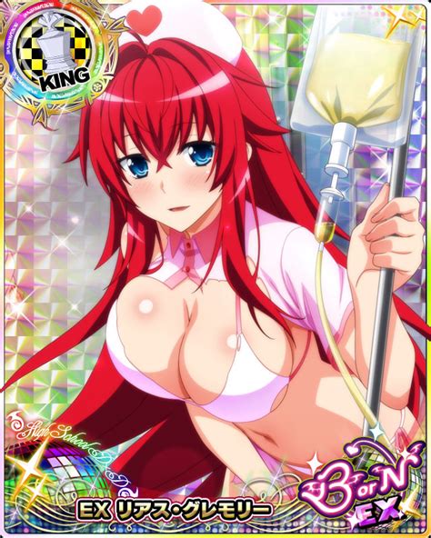 Bikini Clinic V EX Rias Gremory King 2 High School DxD Mobage