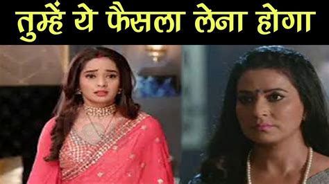 Kumkum Bhagya Shocking Sushma Prachi