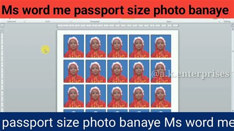 Ms Word Me Passport Size Photo Kese Banaye How To Make Passport Size