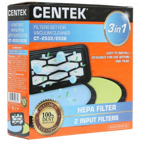 Аксессуар для пылесоса CENTEK Vac/acc CENTEK CT-2533/36а Фокстрот ...