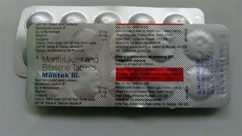 Bilastine Mg And Montelukast Mg Tablet Montek Bl Tablet Youtube