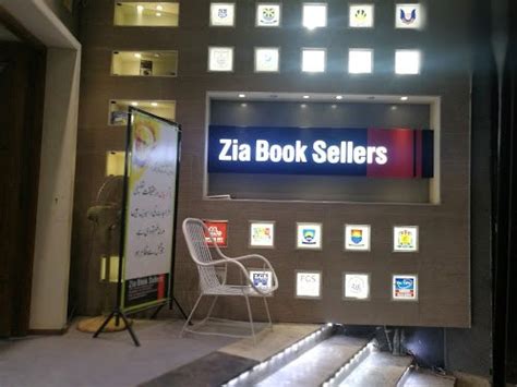 4 Best Book Shop In Faisalabad Hey Pakistani