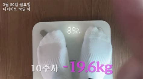 89kg 강재준 2개월 만에 20kg 감량 성공 혈압 정상 대박 스타뉴스