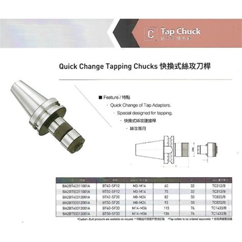 Jual Arbor Tapping Bt Sf Quick Change Tapping Chuck Holder Taiwan