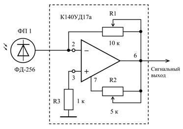 Микросхема к140уд7 описание и схема включения