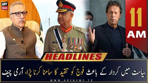 ARY News Headlines 11 AM 28th November 2022 YouTube