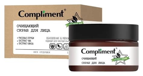 Скраб для лица Compliment Eco Best Очищающий | отзывы
