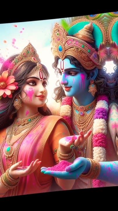 Radha Krishn Holi Status जय श्री राधा कृष्णा ️💙💚🧡💙 ️💜🧡krishna