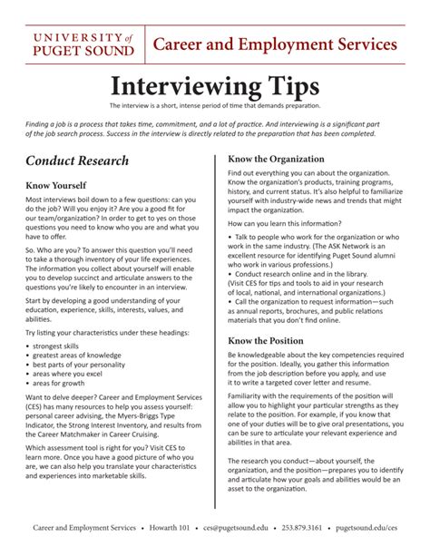 Interviewing Tips