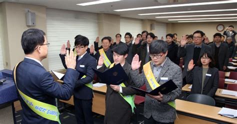 대전시교육청 시설과 청렴실천 다짐대회