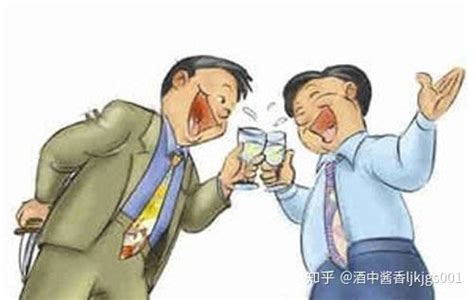 酒桌上的八个说话技巧 你都知道么？ 知乎