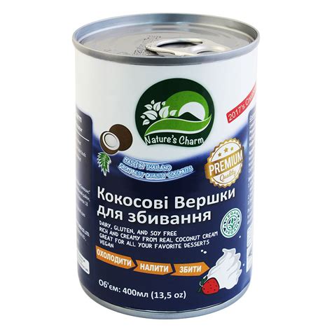 Купить Кокосовые сливки Nature`s Charm, 400мл 99340 в интернет магазине ...