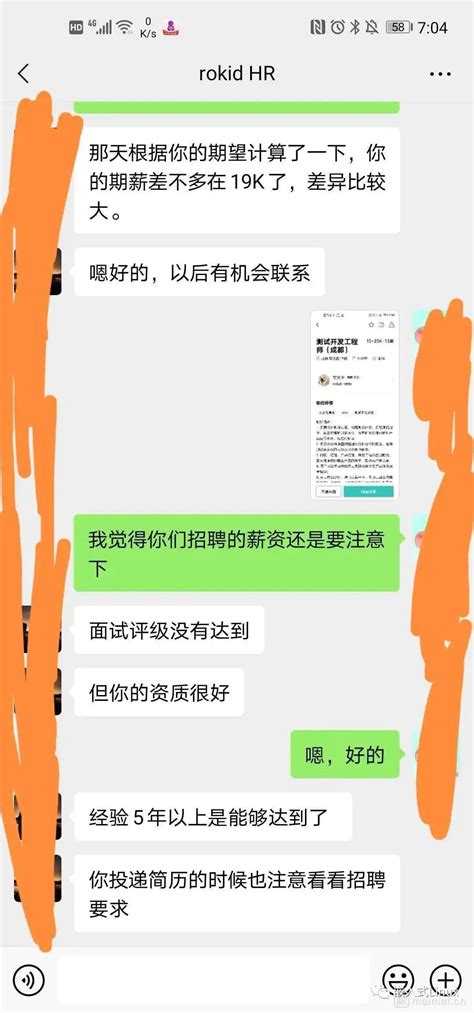 为什么大家都只谈薪资，却不谈梦想？ Csdn博客