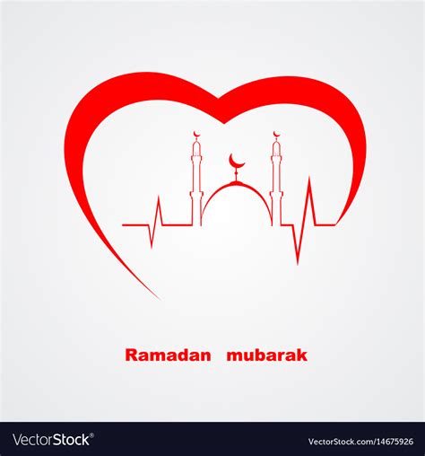 Islamic Heart Royalty Free Vector Image Vectorstock