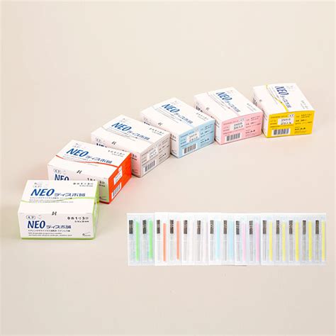 山正 Neo ディスポ鍼 4本パック 4p 240本入り 2番x1寸3分 格安店