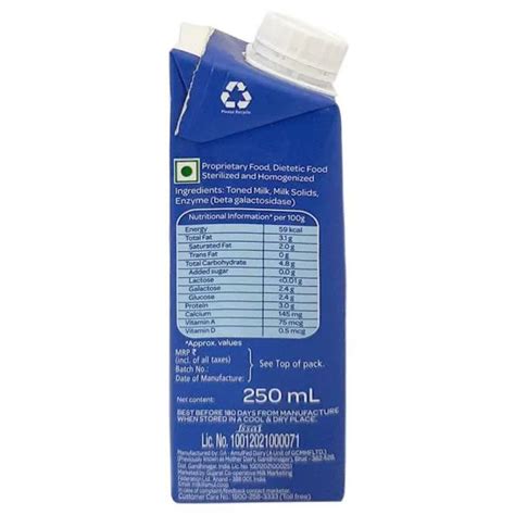 Amul Lactose Free Milk 250 Ml Tetra Pak Jiomart