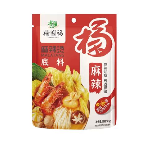 Get Yang Guofu Spicy Hot Base G Bag Spicy Flavor Delivered Weee Asian Market