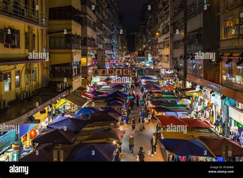 Night View Of Fa Yuen Street Market In Mong Kok Hong Kong Markets Are