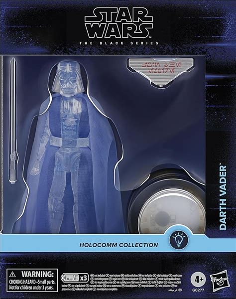 Star Wars 6" Black Series Darth Vader (Holocomm Collection)