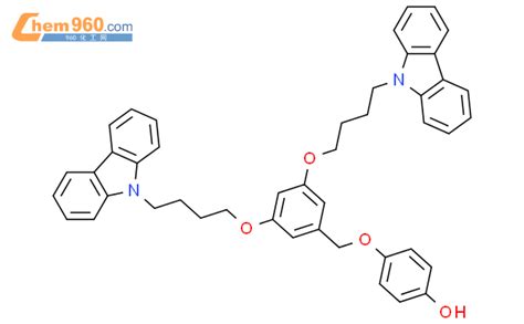 Phenol Bis H Carbazol Yl Butoxy Phenyl