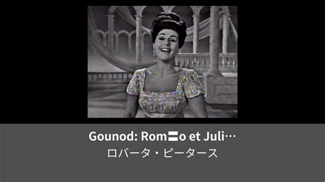 Gounod Romo Et Juliette Cg Je Veux Vivre Juliets Waltz Live