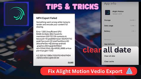 How To Fix Alight Motion Errors A Complete Guide In 2024