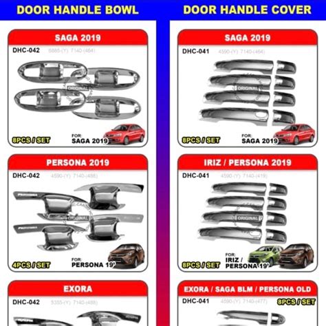 Proton Saga Blm Flx Sv Vvt Persona Gen 2 Gen2 Exora Iriz Door Handle