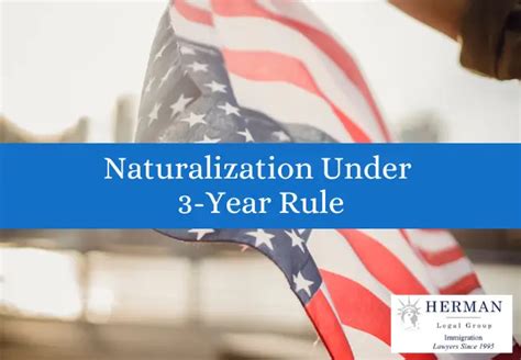 Years Rule For The Naturalization Process Of Us Residency