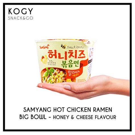 Samyang Hot Chicken Ramen Honey And Cheese Flavour Big Bowl Cup Edition Makanan Minuman