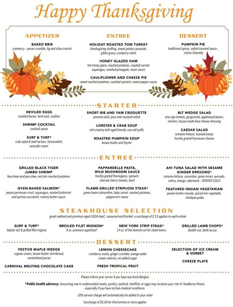 Carnival Cruise Line Thanksgiving Menu and Details Released