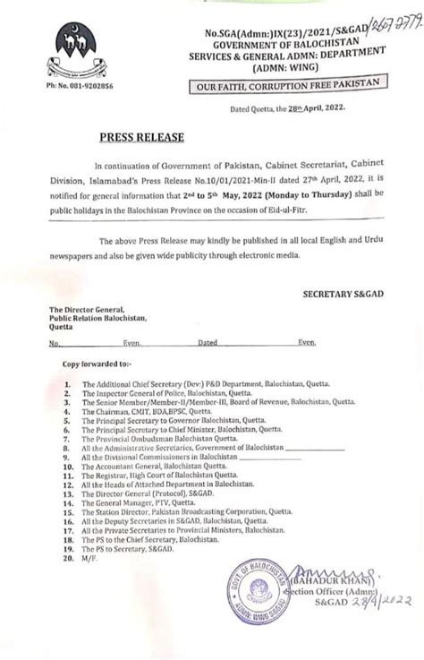 Holiday Eid Ul Fitr Gwadar Development Authority