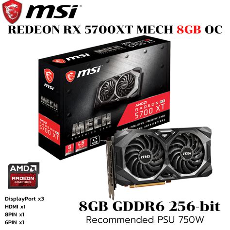 Msi Radeon Rx Xt Mech Oc Gb Gddr Shopee Thailand