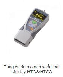 Dụng cụ đo momen xoắn loại cầm tay HTGS HTGA IMADA