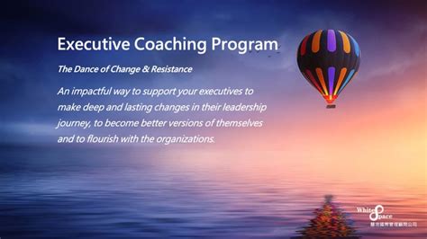 integral coaching whitespace