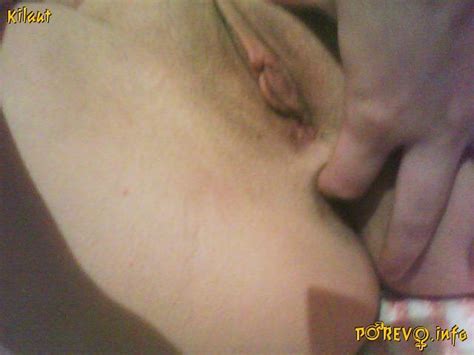 Amateur Photos IMG Porn Pic