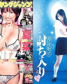 NaTsUnA WAtAnAbE Porn Pictures XXX Photos Sex Images 2150176 PICTOA