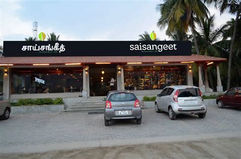 Restaurants On Chennai Bangalore Highway