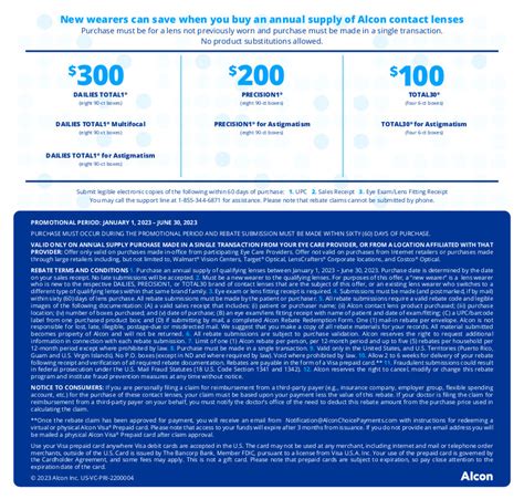 Save Up To 300 On Your Alcon Contact Lens Purchase