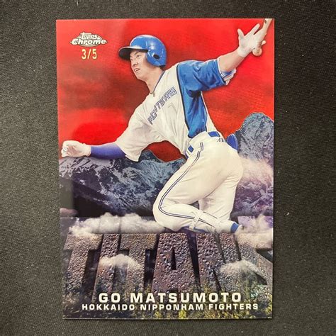 Yahooオークション 2023 Topps Chrome Npb 北海道日本ハムファイタ