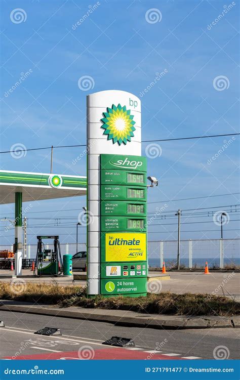 Barcelona Spain 8 March 2023 Logo Of Bp Plc Formerly British